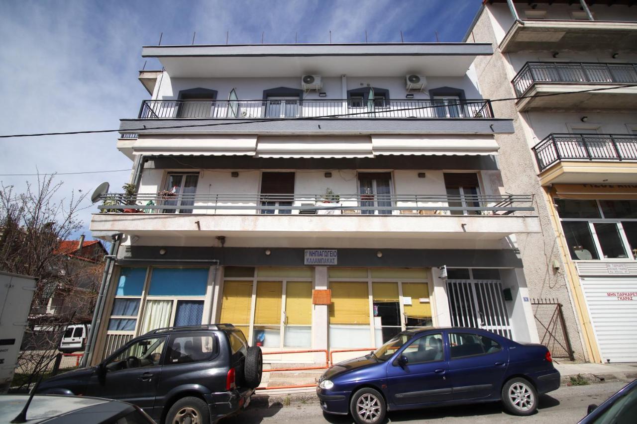 דירות קאלאבאקה La Casa De Profesor 3 מראה חיצוני תמונה